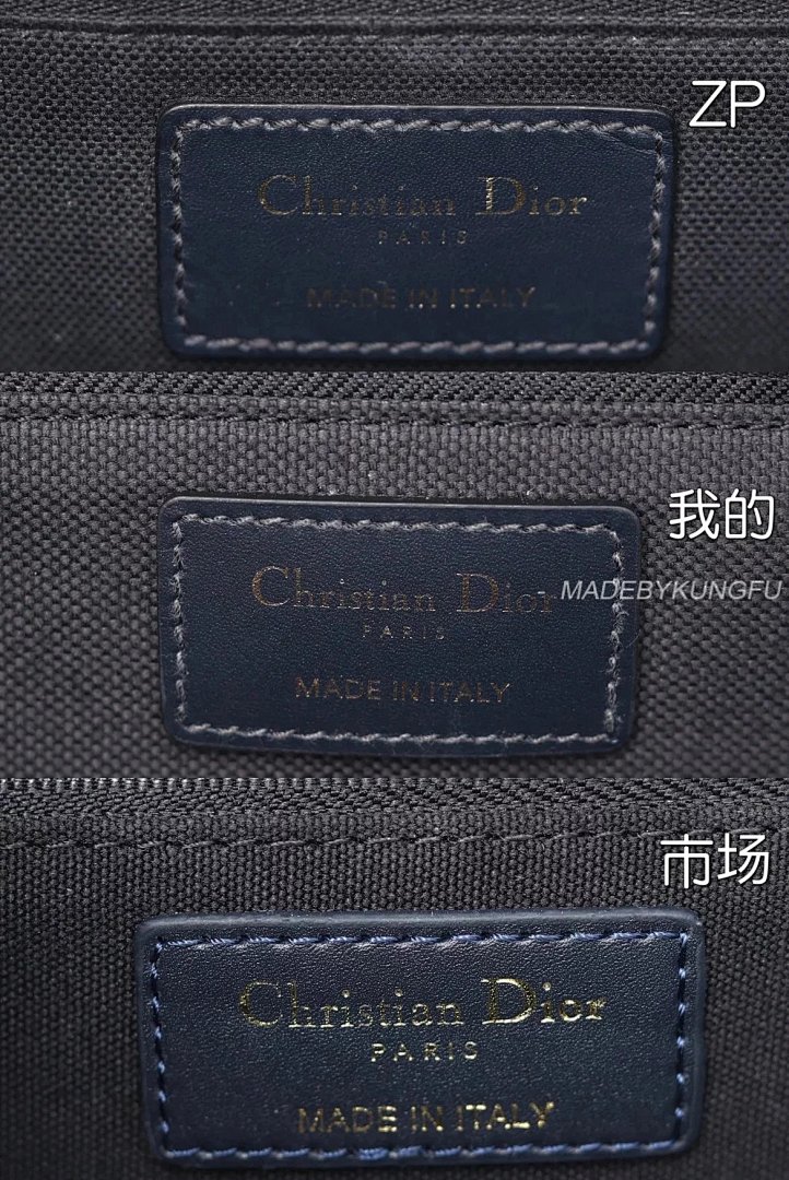 【A+ Item ID 8470 DIO-D Home Vintage Series (Oblique Print-30-Mentaigne-Montaigne Box B) - Image 5