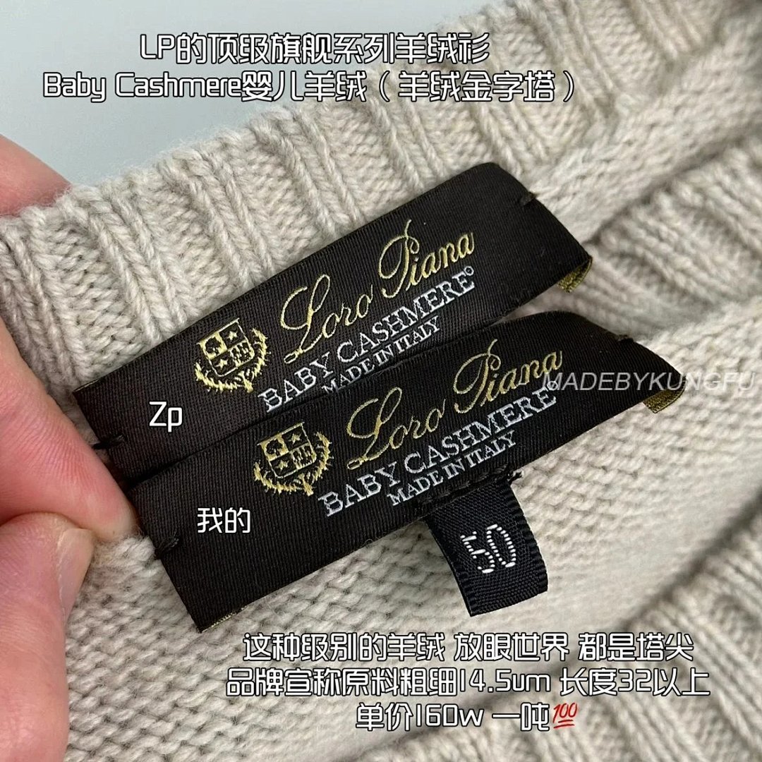 【A+ Item ID 8261 Loro-Pi@Na-LP-2024Ss- Cashmere Sweater (Warm With Si) - Image 27
