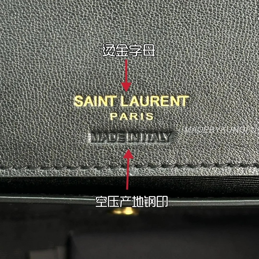 【A+ Item ID 8516 YSL- Yang Shulin (Classic -LOULOU- Shoulder Bag Armpit Crossb) - Image 9