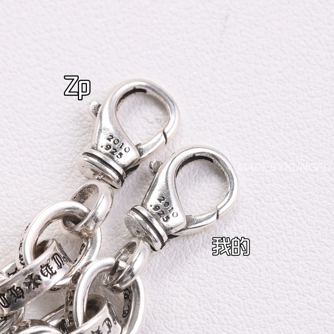 【A+ Item ID 8376 Chrome-Hearts- Crow Heart -Paperchain- Classic Thin Cuban Bracelet (P) - Image 21