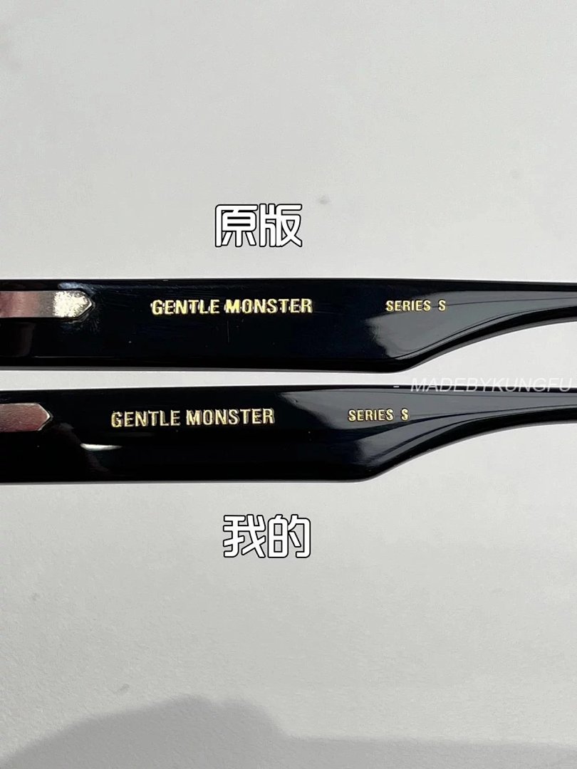 【A+ Item ID 8408 Gent1E-M0Nster-GM-2024Ss-UNAC_N- Gradient Sunglasses (Sunset Color) - Image 7