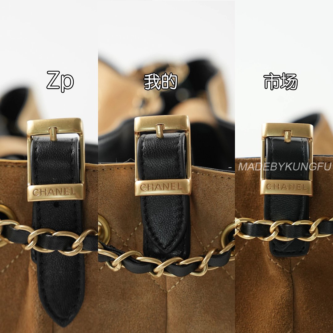【A+ Item ID 8513 Xiaoxiang 25A Suede Color Blocked Handbag (_Imported Suede_ Small) - Image 25