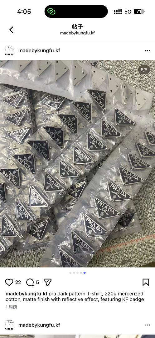 Other Pra Triangle Dark Pattern Tee - Image 8