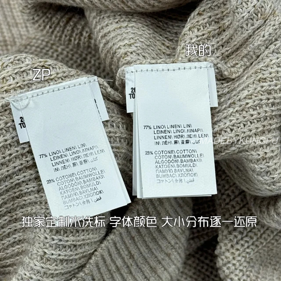 【A+ Item ID 9076 BC Natural Beimu Button Ribbed Knitted Collar Cotton Top Polo Shirt - Image 39