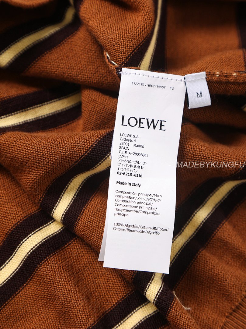 【A+ Item ID 8182 L0EWE-Luoyiwei-2024-Ss-Striped Knitted Pure Cotton Polo Shirt (Brown) - Image 2