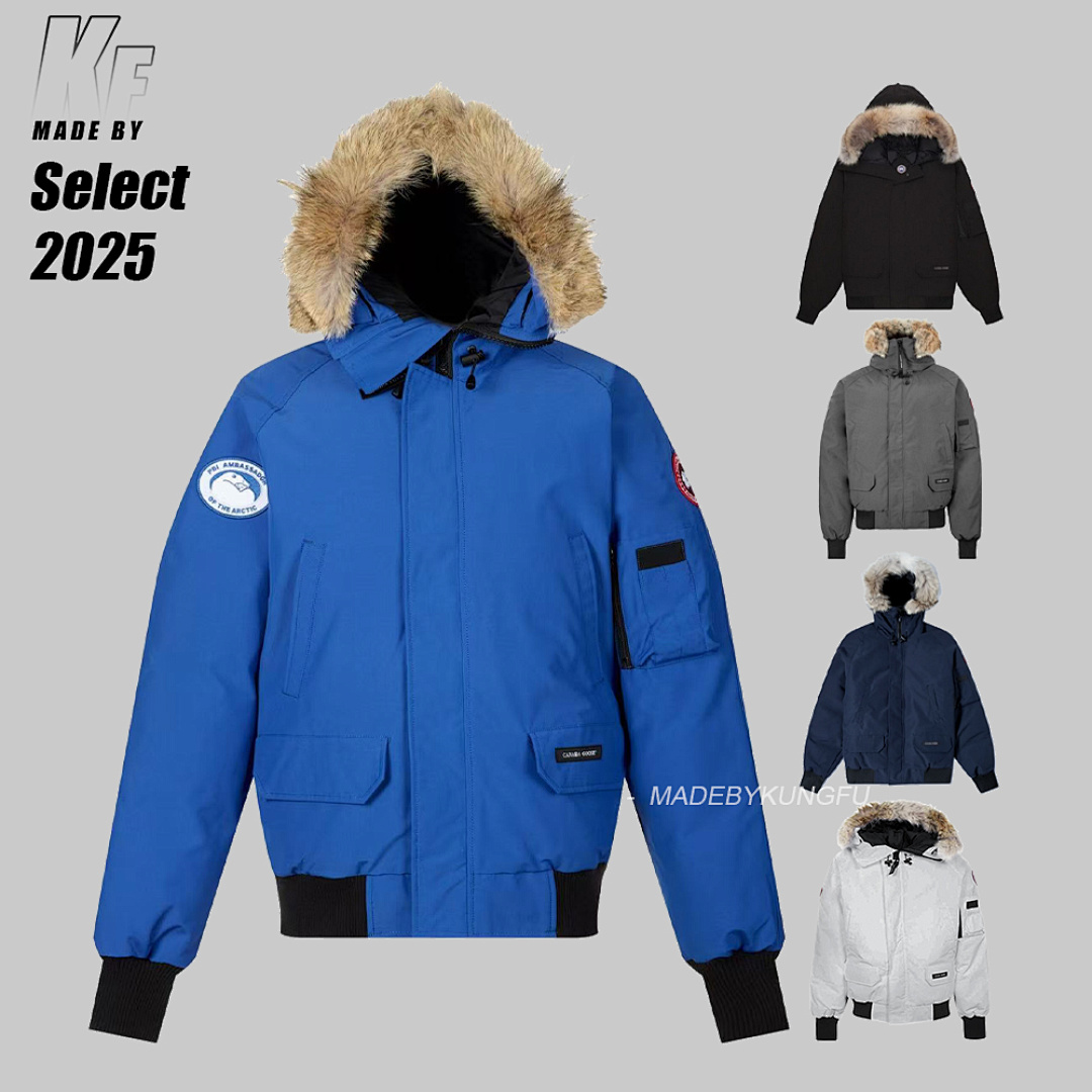 Other CG Chilliwack Down Jacket