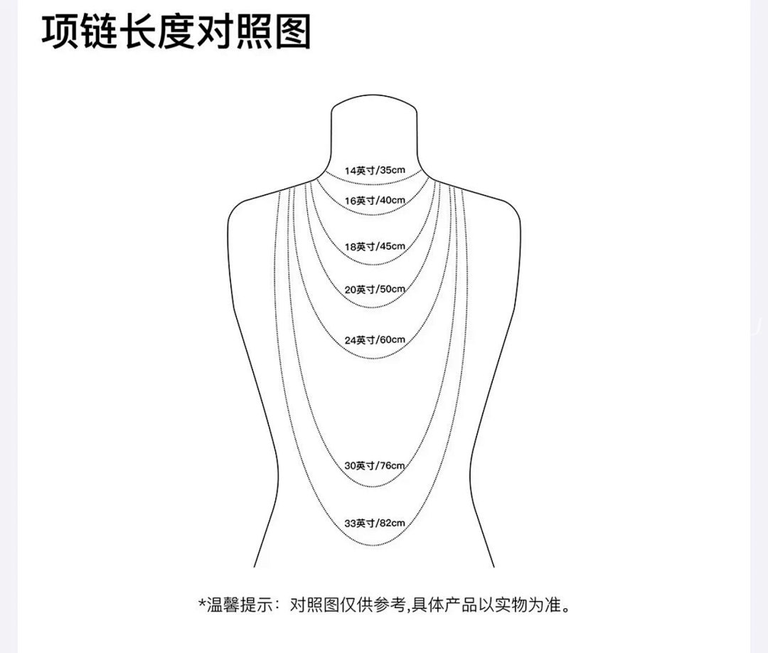 【A+ Item ID 8373 CHANE1- Xiaoxiang -2025Ss-25P Love Series Necklace (Metal Crystal Mat) - Image 13