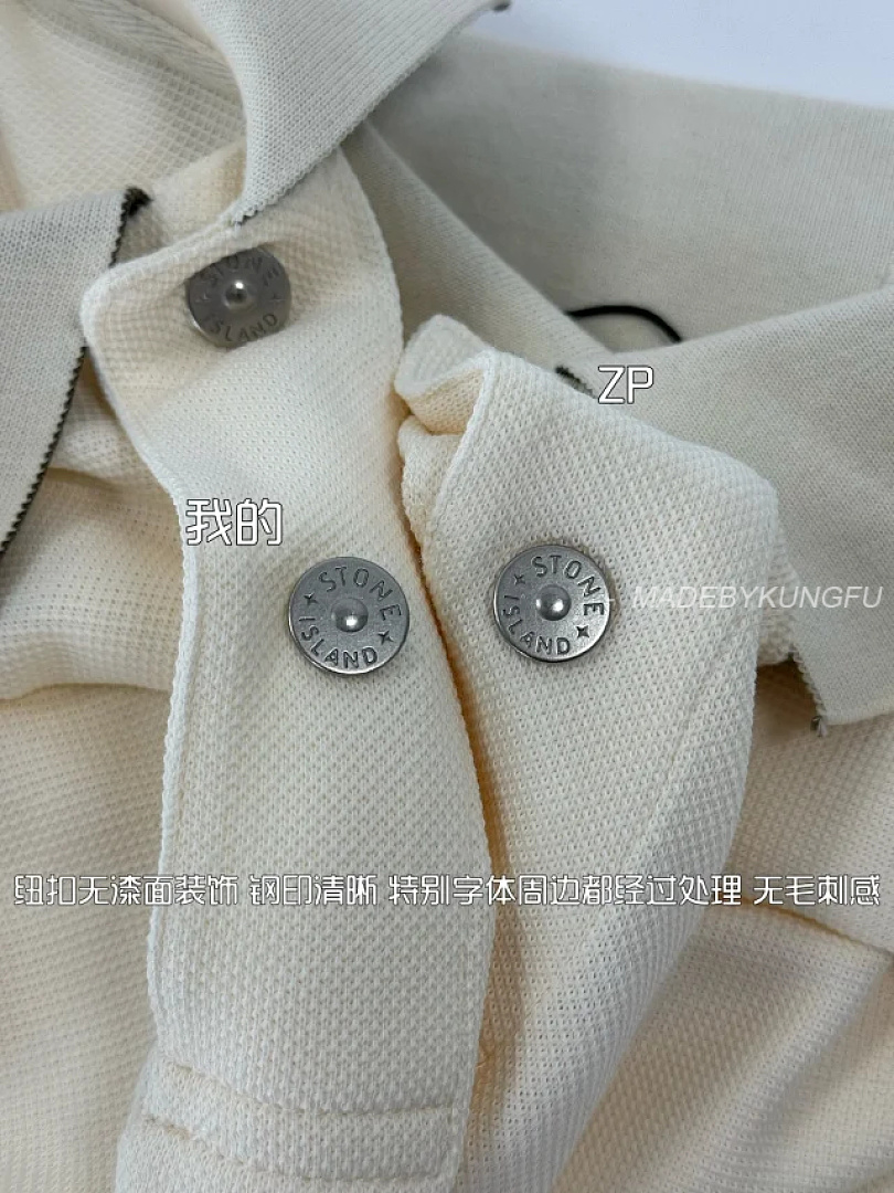 【A+ Item ID 9065 SI Customized Vermilion Cloth FLOOFIT Old Money Style LOGO Button Short Sleeve Pol - Image 29