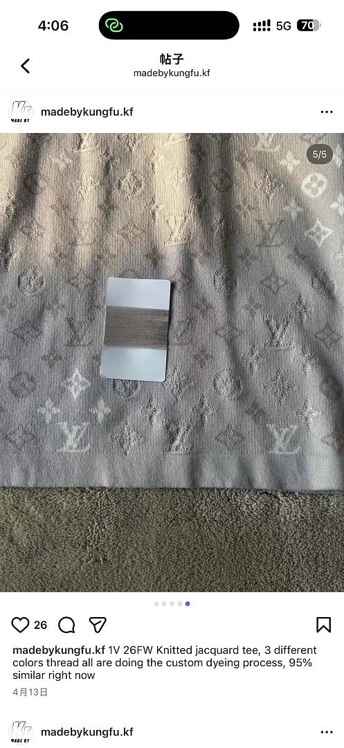 Other 1V Monogram Gradient Knitting Tee - Image 9
