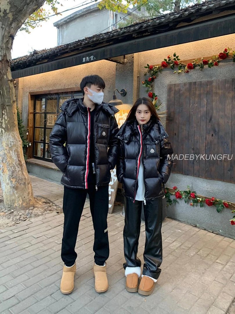 【A+ Item ID 8122 M0 Package (Mouth-05 Three Color Ribbon Style Down Jacket Double) - Image 35