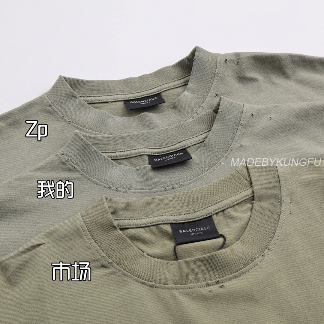 【A+ Item ID 8278 Balenc1Aga (Paris-2023S Pattern Paper Series Short Sleeves Retro) - Image 24