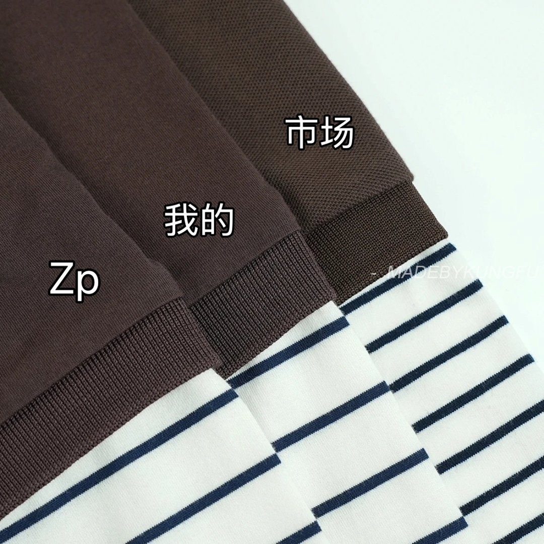 【A+ Item ID 8184 M1U-M1U Miu Long Sleeves “60 Double Combed Cotton ” Relaxed Fit Po - Image 17