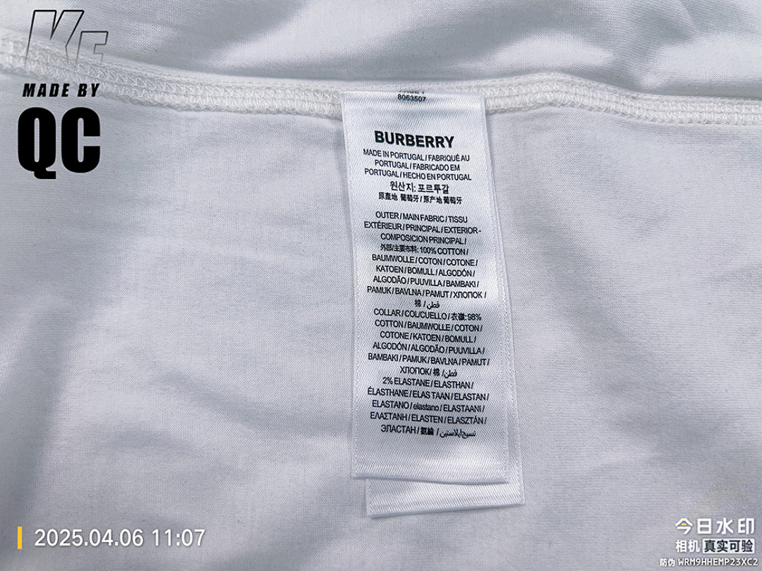 Other BBR Warhorse TEE - Image 27