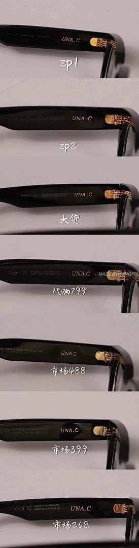 【A+ Item ID 8414 Two Options (_Gentleman Monster_ UNA.C-UNA.CN Sheet Zeiss Flat Lens) - Image 38