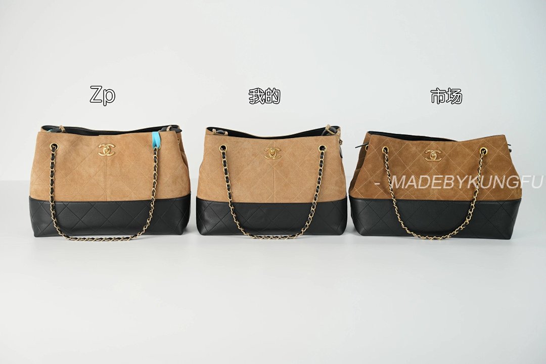 【A+ Item ID 8513 Xiaoxiang 25A Suede Color Blocked Handbag (_Imported Suede_ Small) - Image 31