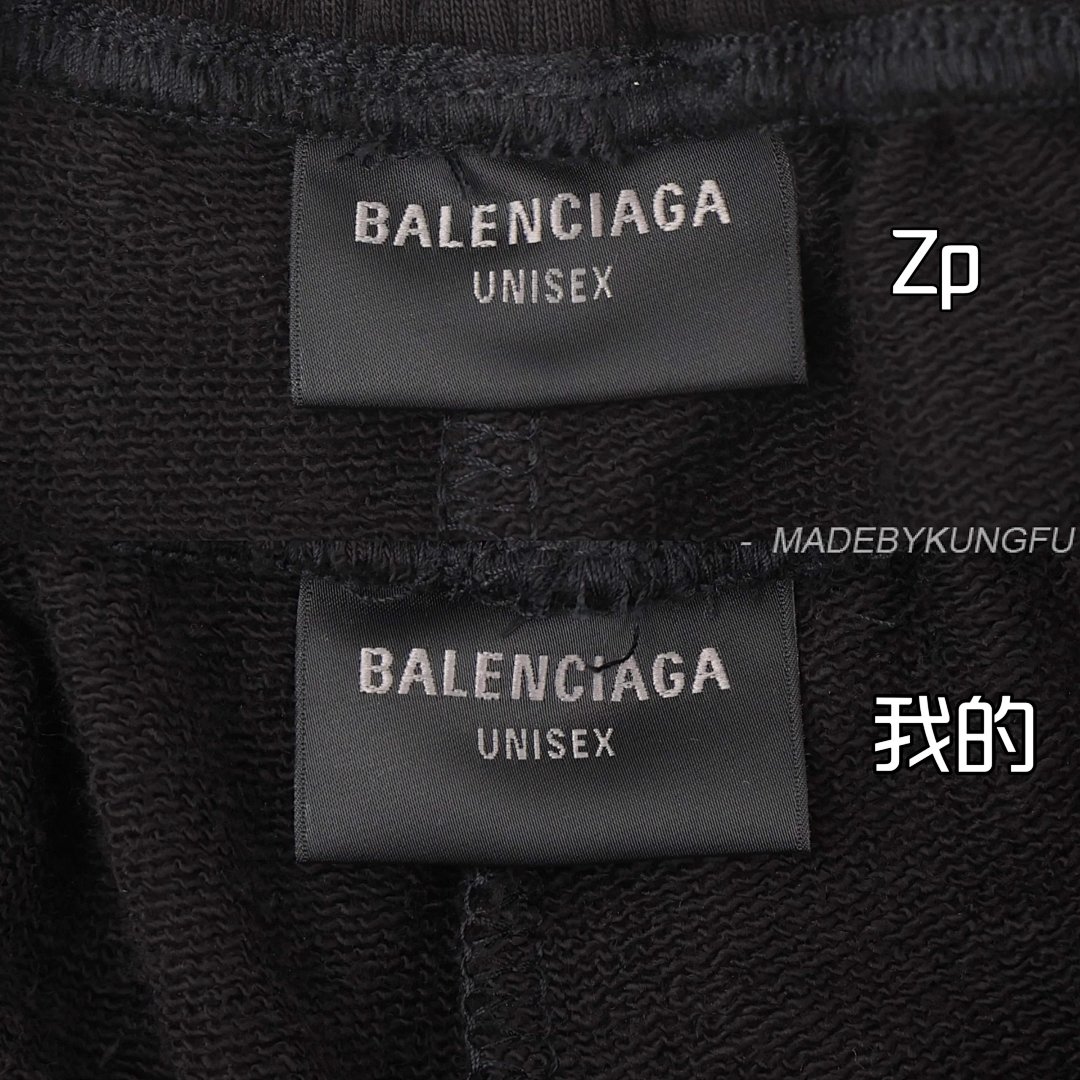 【A+ Item ID 8229 Balenci@Ga- Paris-2024SS Reflective Letter Shorts (Basic Five Point C) - Image 20