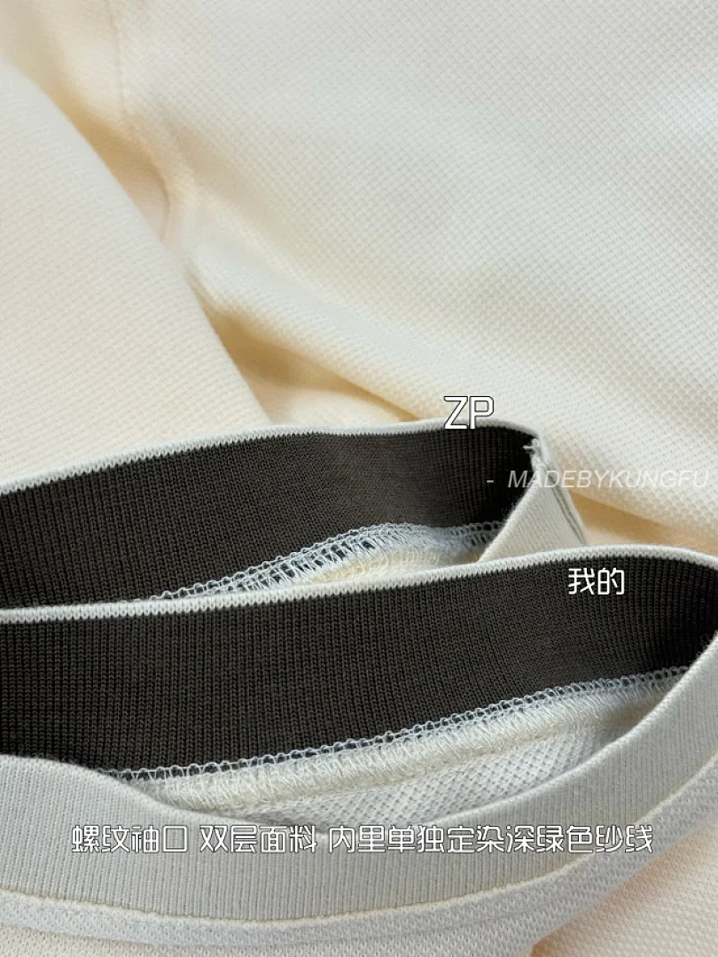 【A+ Item ID 9065 SI Customized Vermilion Cloth FLOOFIT Old Money Style LOGO Button Short Sleeve Pol - Image 28