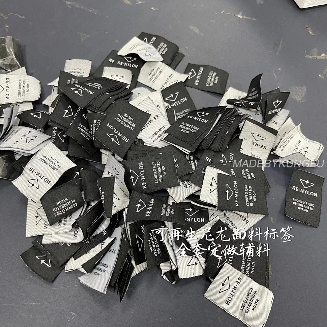 【A+ Item ID 8506 Prad Nylon Leather Phone Bag Tested To Hold 2 Max Models (With Card) - Image 2