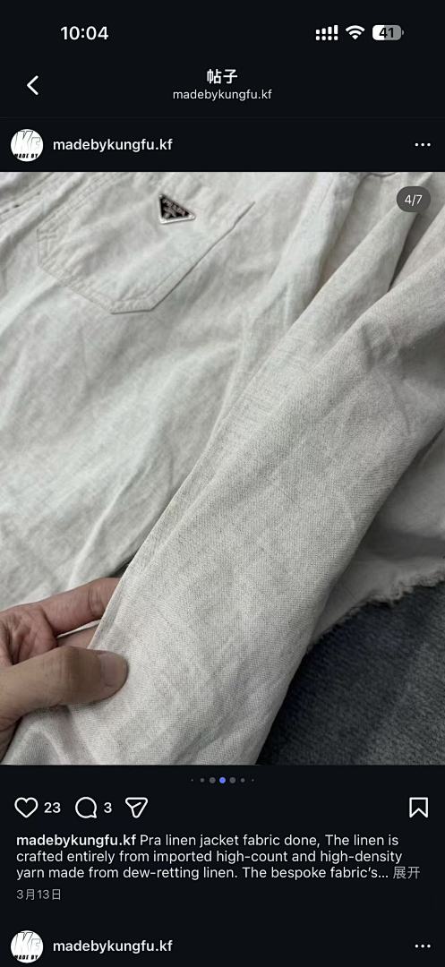 Christian Louboutin PRA Linen Jacket - Image 12