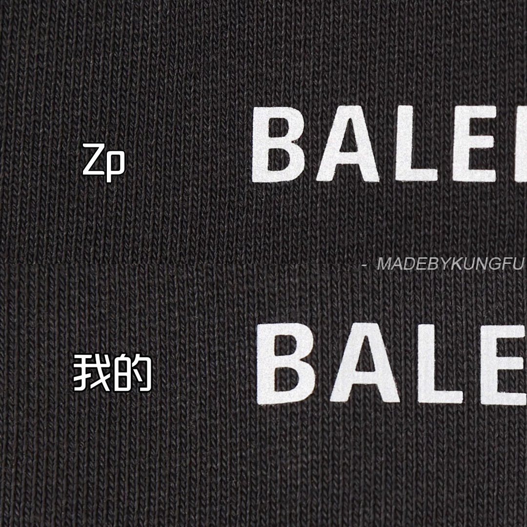 【A+ Item ID 8229 Balenci@Ga- Paris-2024SS Reflective Letter Shorts (Basic Five Point C) - Image 23
