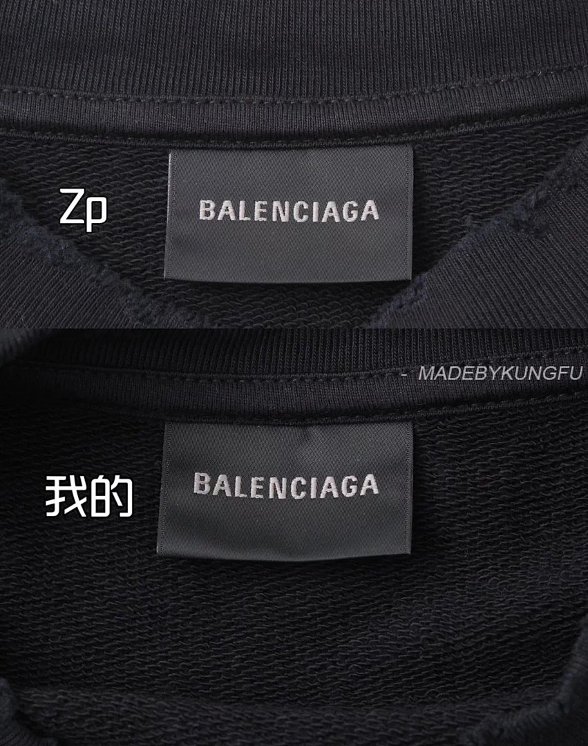 【A+ Item ID 8073 Balenci@Ga- Paris -2023Ss- Back Neck Lettering Logo- Crew Sweatsh - Image 51
