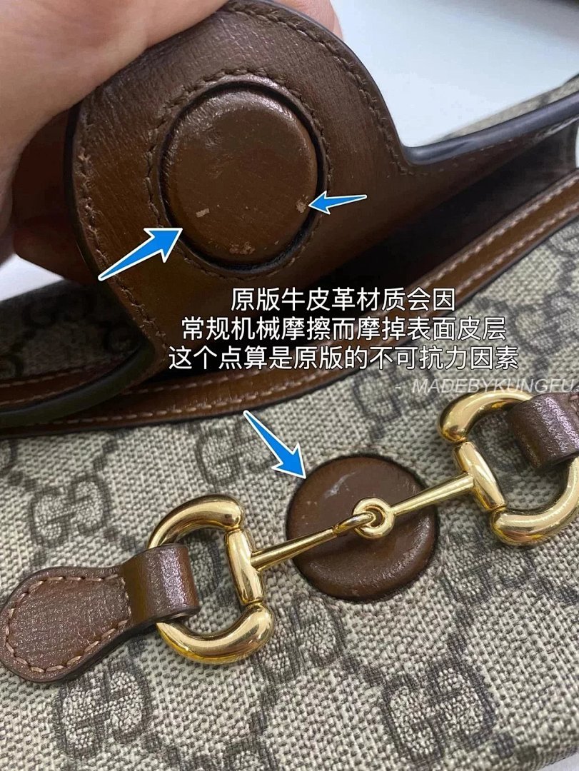 【A+ Item ID 8520 “ Customized Leather Separate Mold Opening Mini Punch Knife ”GC Guc - Image 4