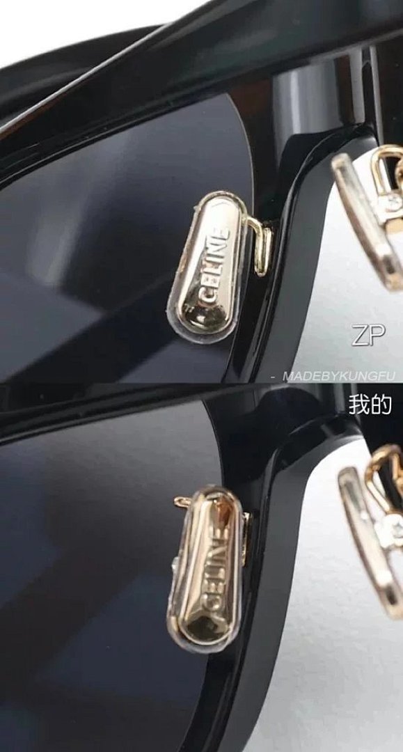 【A+ Item ID 8406 Classic Sunglasses -Celin- Celine Letters Arc De Triomphe - Image 24