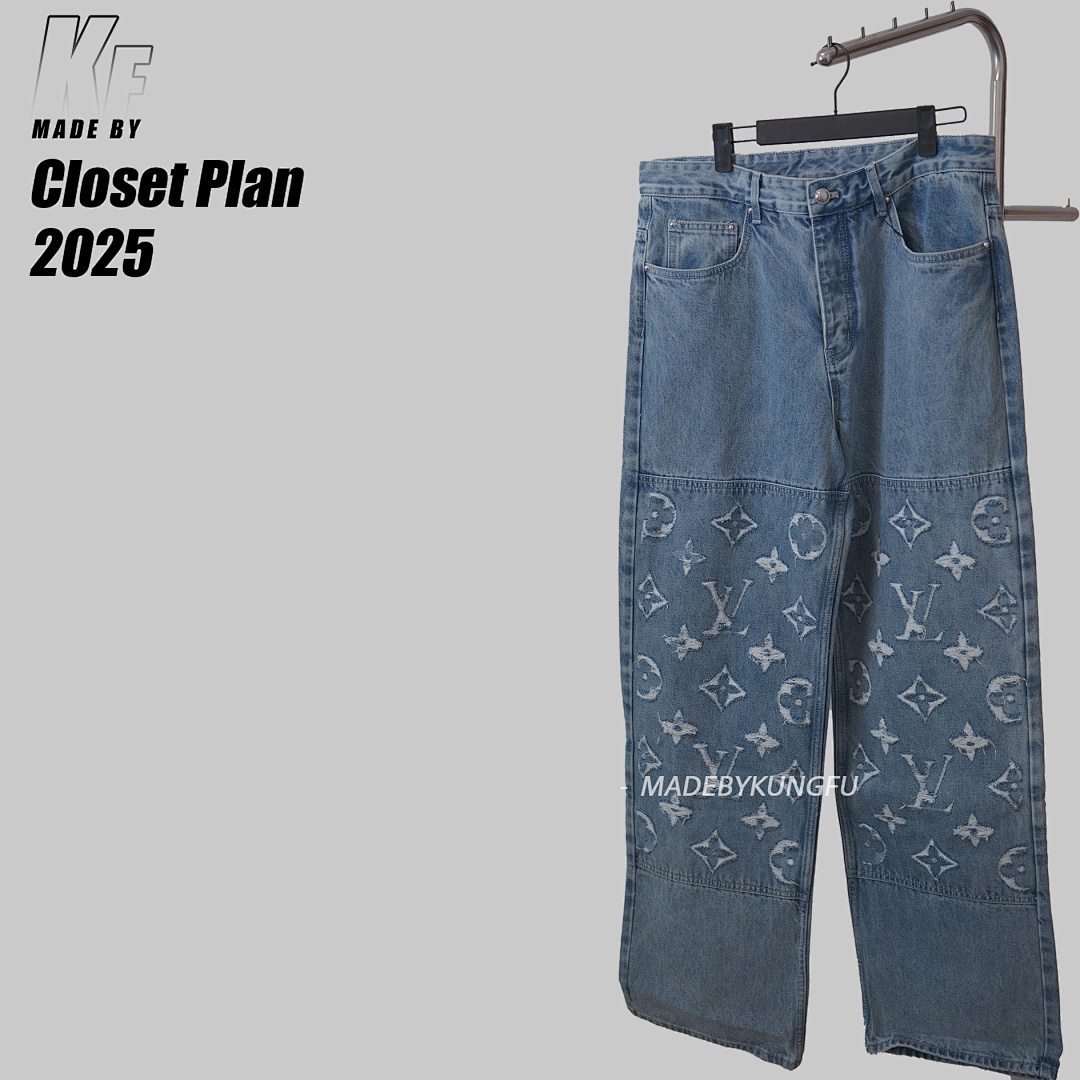 Louis Vuitton 1V Laser Rubbed Jeans