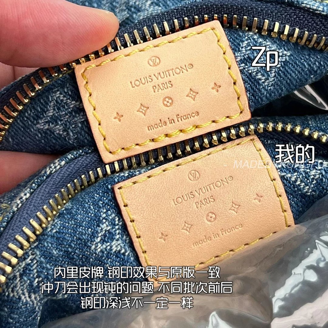 【A+ Item ID 8423 Advanced Customization (Denim Bag Small Lunch Box Handb) - Image 15