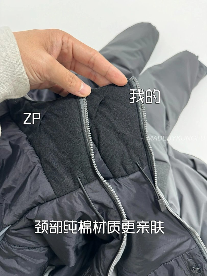 【A+ Item ID 8131 Military Bird Cotton Clothes Series LeafColdWx-LTGen2 Windproof Thicke - Image 2