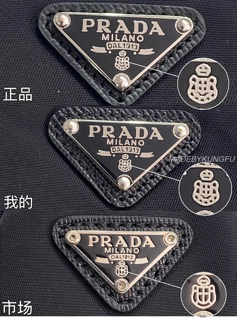 【A+ Item ID 8507 Prad- Prada -Re-Nylon Series (3 In 1 Women's Bag Miss Re-Edition200) - Image 9