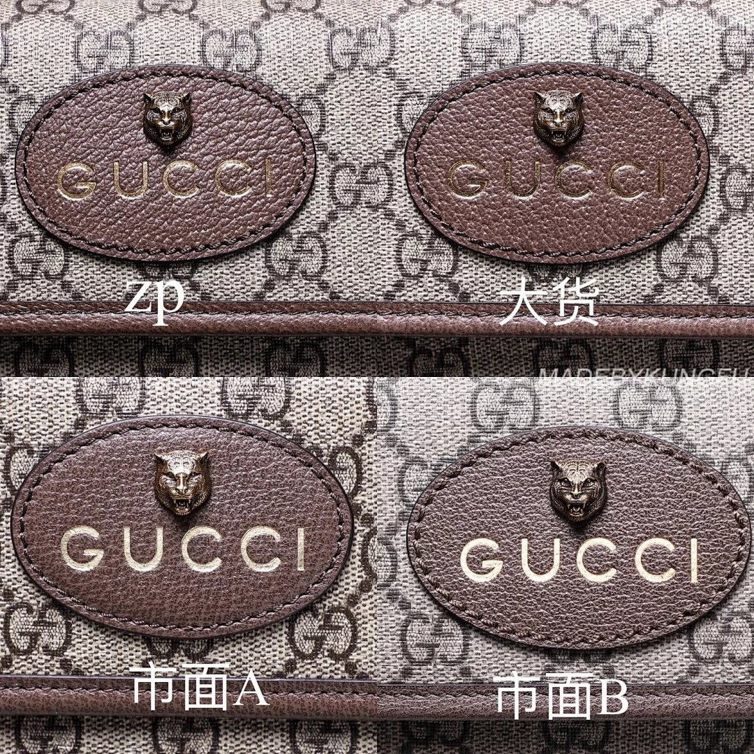 【A+ Item ID 8478 Guc GC Double G Old Flower Embossed Bag Leather Flip Cover Jacquar - Image 51