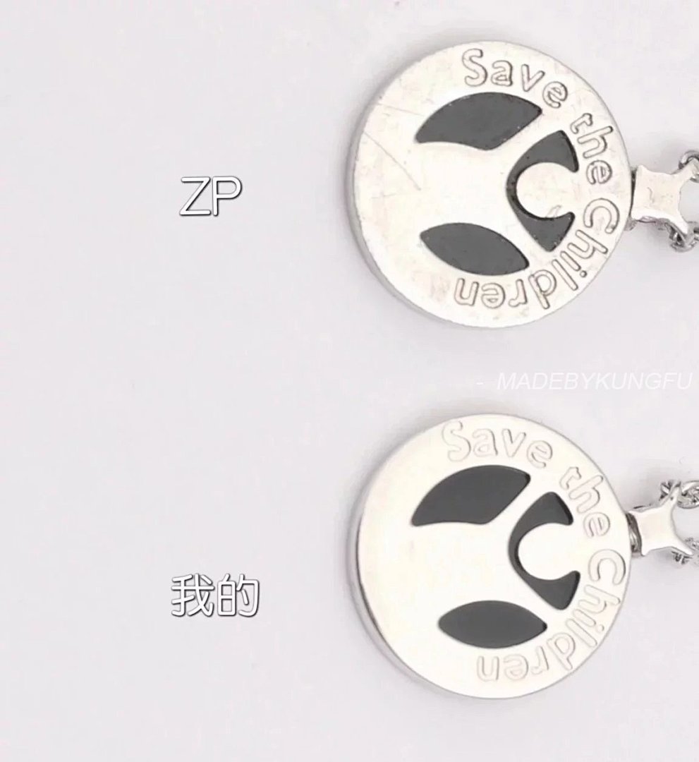 【A+ Item ID 8387 “ Sterling Silver Chain High-End Ceramics Red Agate Material ” - Image 22