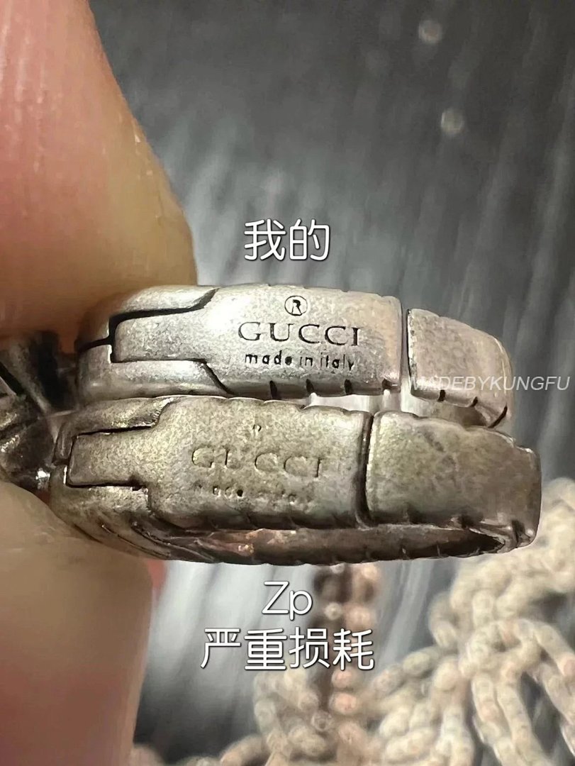 【A+ Item ID 8366 (Differentiated Development Of Large And Small Codes Two Sets Mo) - Image 6