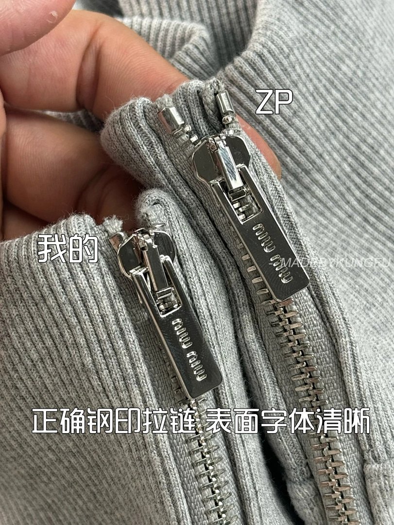 【A+ Item ID 8039 M1UM1U Miu “ Full Hardware Customization ” Solid Color Stand Colla - Image 60