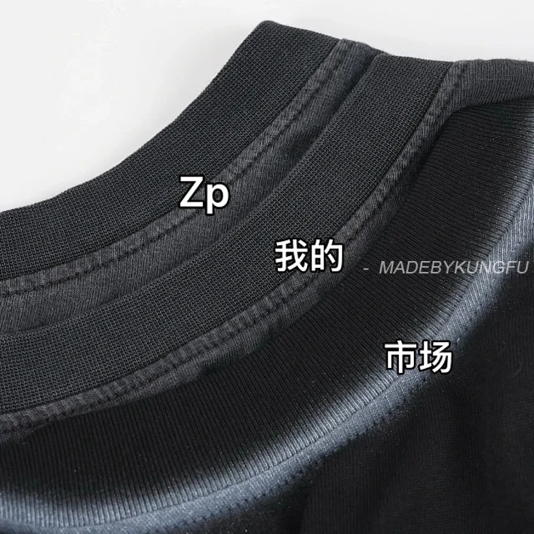 【A+ Item ID 9032 Acne 1996 Flocking Logo Printed Round Neck Loose Short Sleeved T-Shirt - Image 42