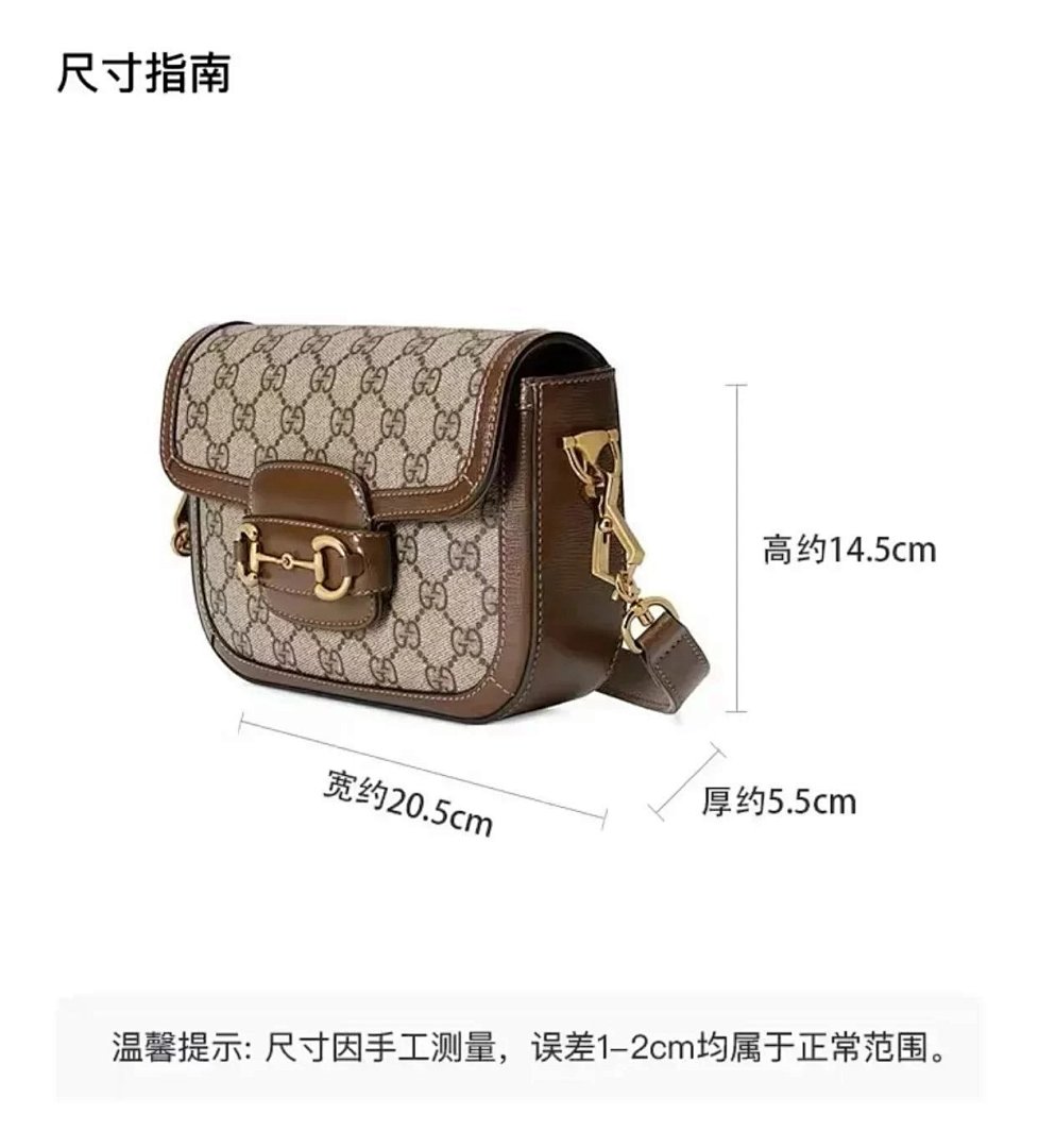 【A+ Item ID 8462 Correct Oil Edge (Needle Car Details _- GC Floral Saddle Bag Horseb) - Image 3