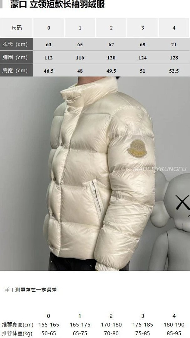 【A+ Item ID 8121 M0 Include Tripiti (_Double Layer High-Density Nylon Fabric_ _Nationa) - Image 34