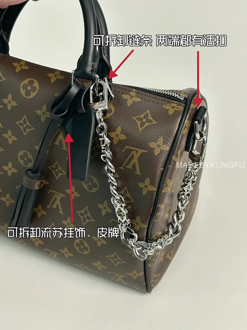 【A+ Item ID 8433 Advanced Customization -2022FW-Seedy-30- Classic Brown Bowling Bag (D) - Image 24