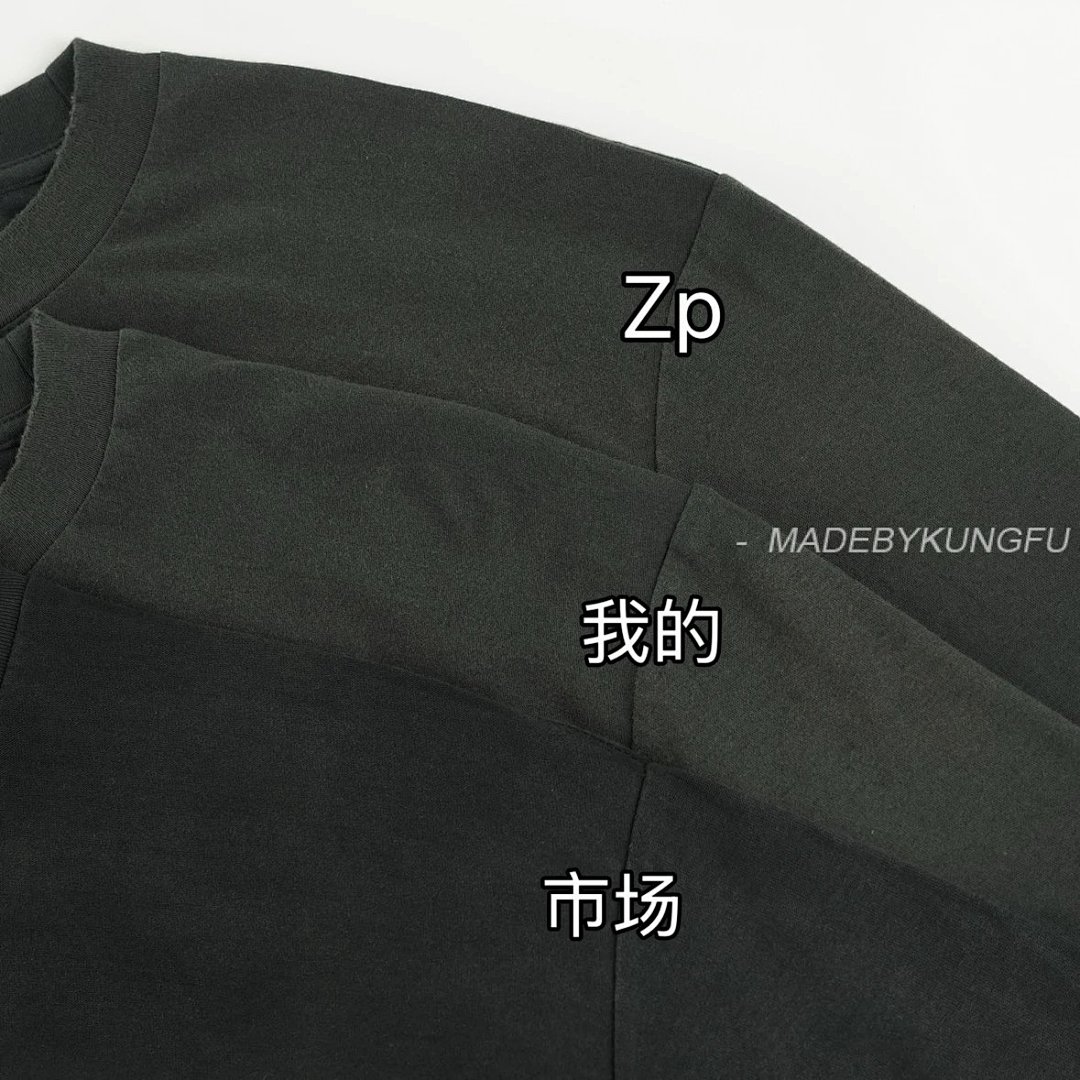 【A+ Item ID 8171 Acne Stud1Os-1996 Series (_Handmade Spray_ Aging _Exclusive 85% Cot) - Image 27