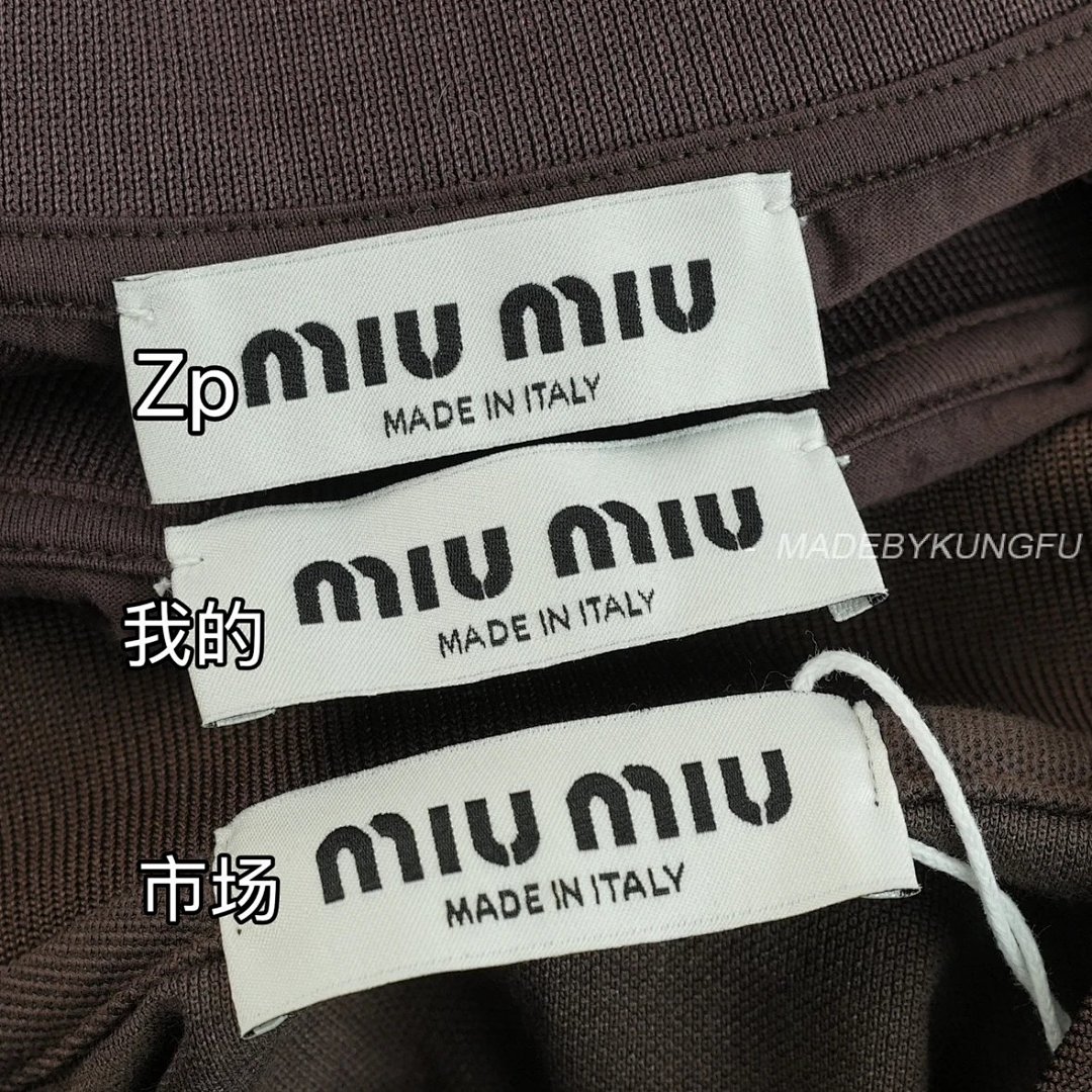 【A+ Item ID 8184 M1U-M1U Miu Long Sleeves “60 Double Combed Cotton ” Relaxed Fit Po - Image 22