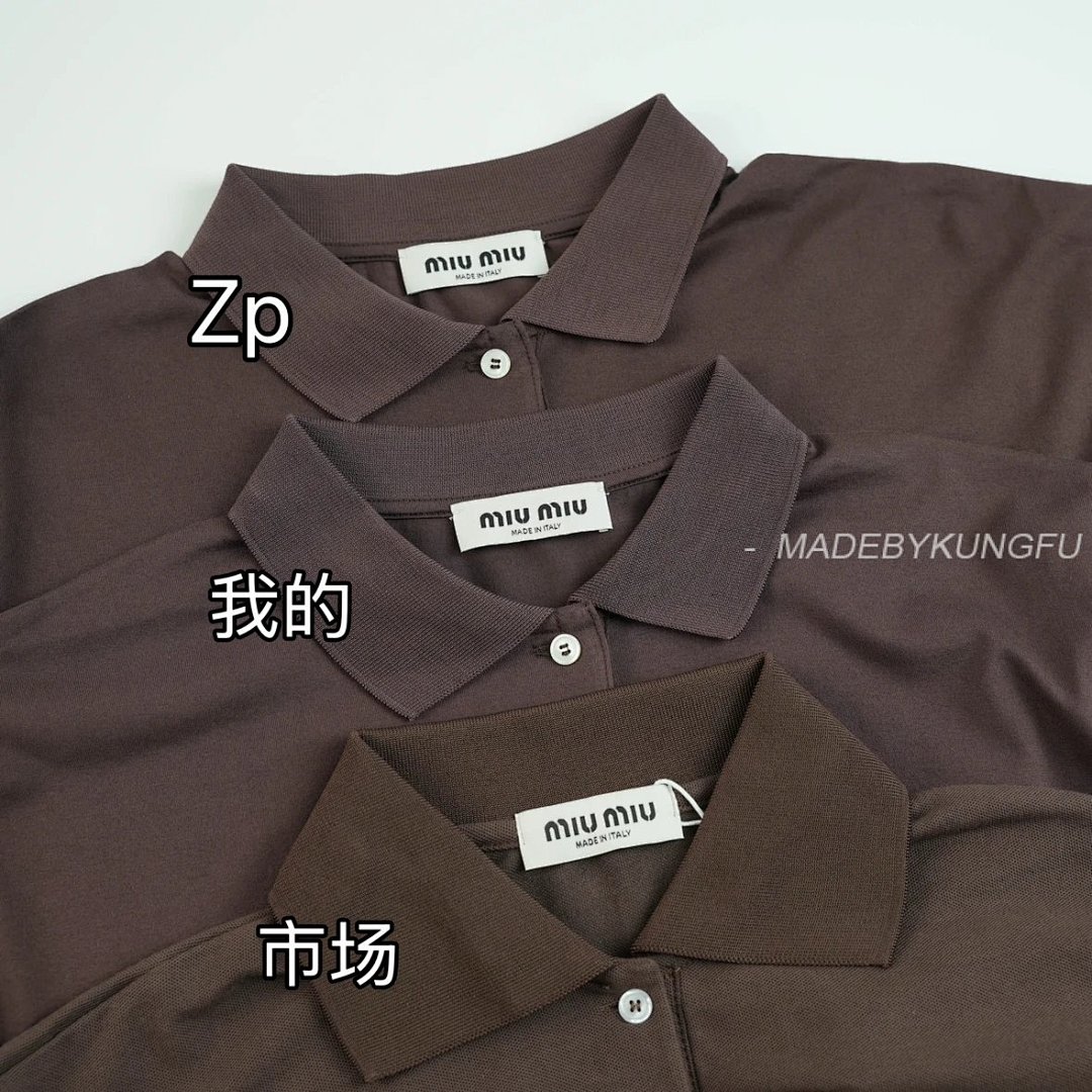【A+ Item ID 8184 M1U-M1U Miu Long Sleeves “60 Double Combed Cotton ” Relaxed Fit Po - Image 20
