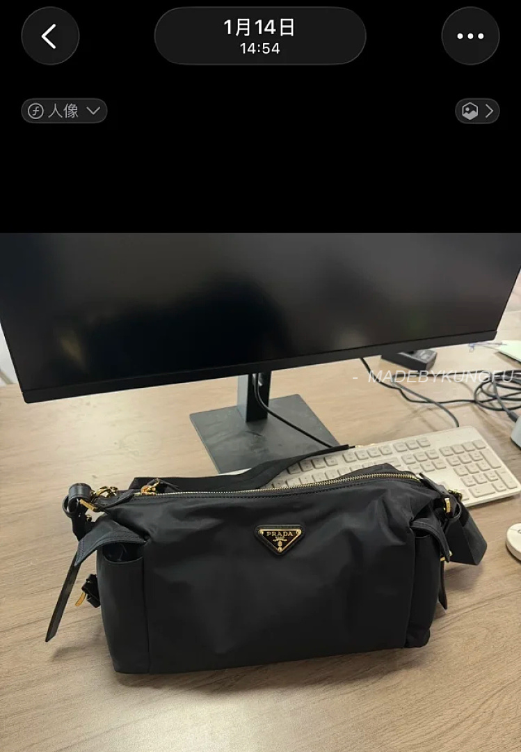 【A+ Item ID 9069 PRA Enamel Metal Triangle Logo Nylon Shoulder Cross Handbag Black Large - Image 19