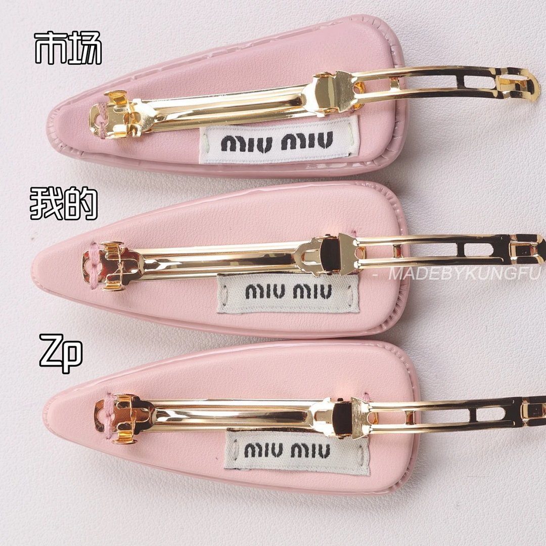【A+ Item ID 8381 M1U-M1U- Miu -2023FW- Pink Patent Leather Hairpin (Gold Hardware) - Image 20