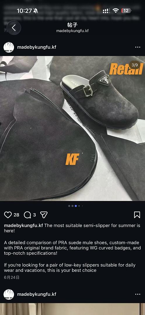 Other PRA Muller Suede Slippers - Image 16