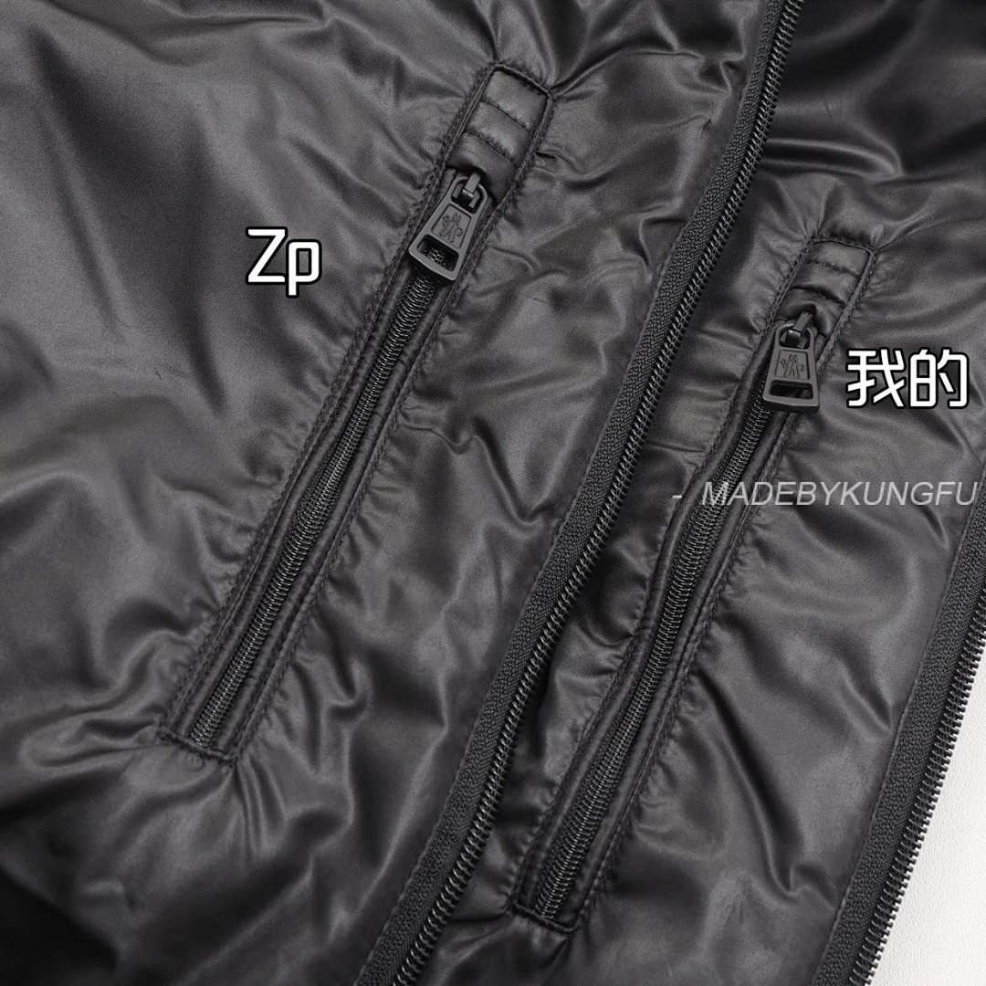 【A+ Item ID 8124 M0NCLER- Mengkou -2023Ss- Lightweight Black Warrior Down Jacket (Remo) - Image 23