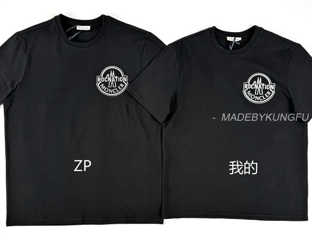 【A+ Item ID 9035 Mon X RocNation Collaboration Solid Color Left Chest Logo Short Sleeved T-Shirt - Image 45