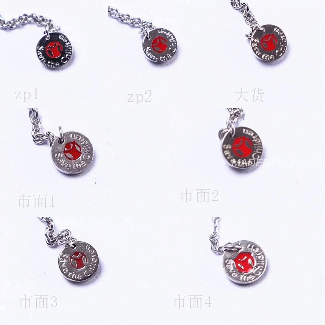 【A+ Item ID 8372 Baoge -BGR- Takaraya (Charity Little Red Man Black Ceramic Pendant) - Image 36