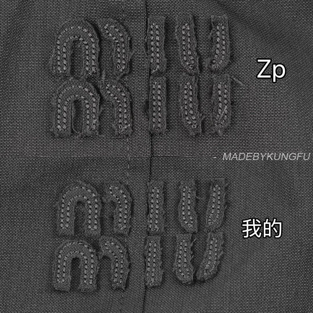 【A+ Item ID 8132 Miu (Single-Breasted High-Tech Puffer Coat -“60％ Mohair ➕40% Wool) - Image 19