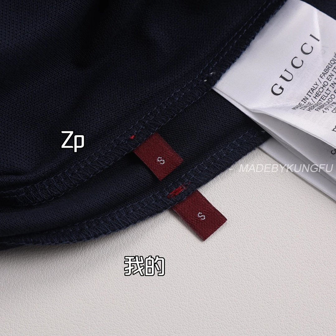 【A+ Item ID 8313 GUCC1-GC-2024Ss-Basic Striped Collar Polo Shirt (High Setting Bead Co) - Image 9